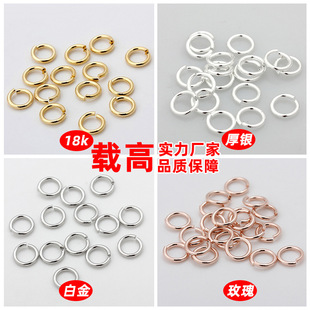 18k����14k��僼��y�_��Ȧ��ɫ�B�Ӽ�С�A�h�ֹ���������DIY���