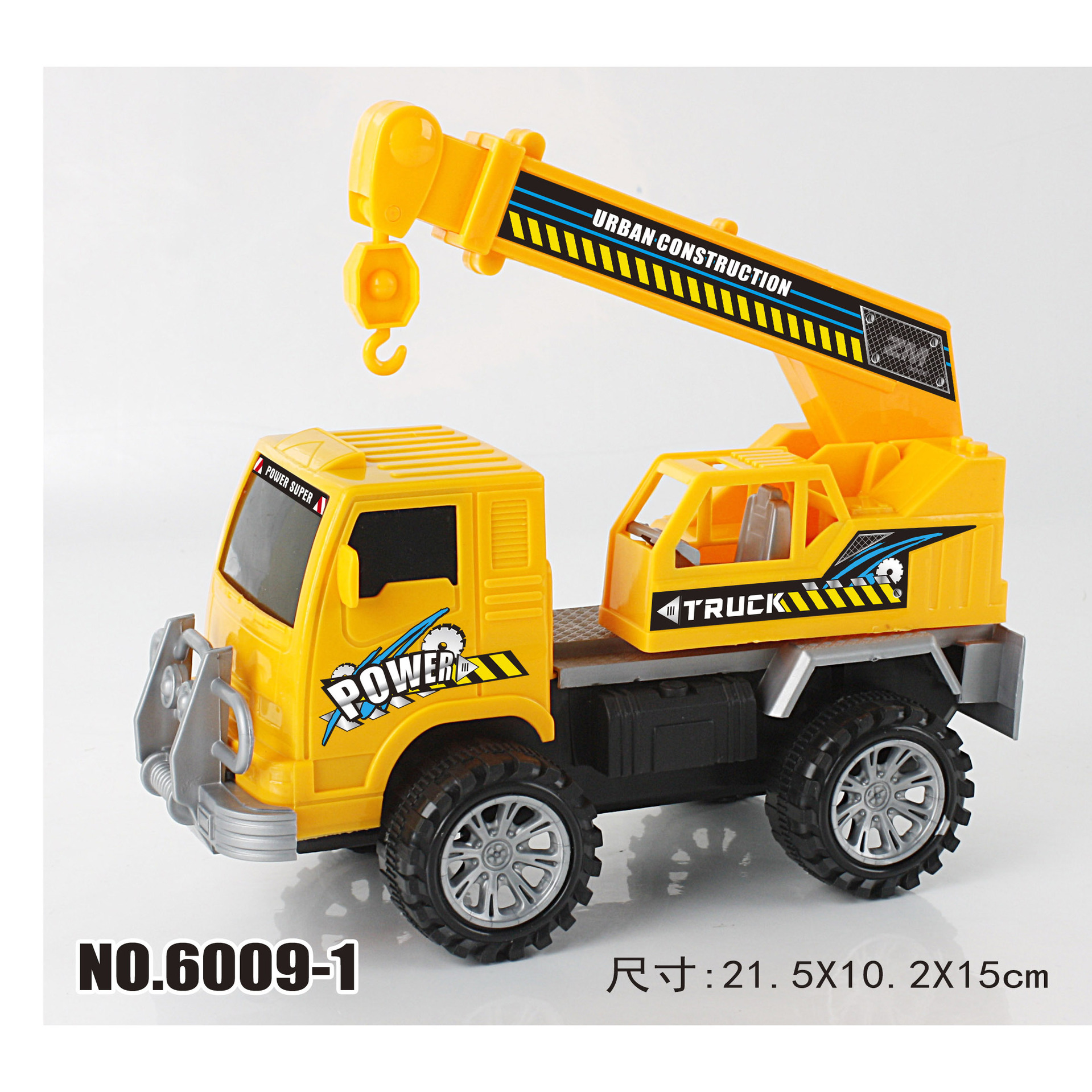 HM106780