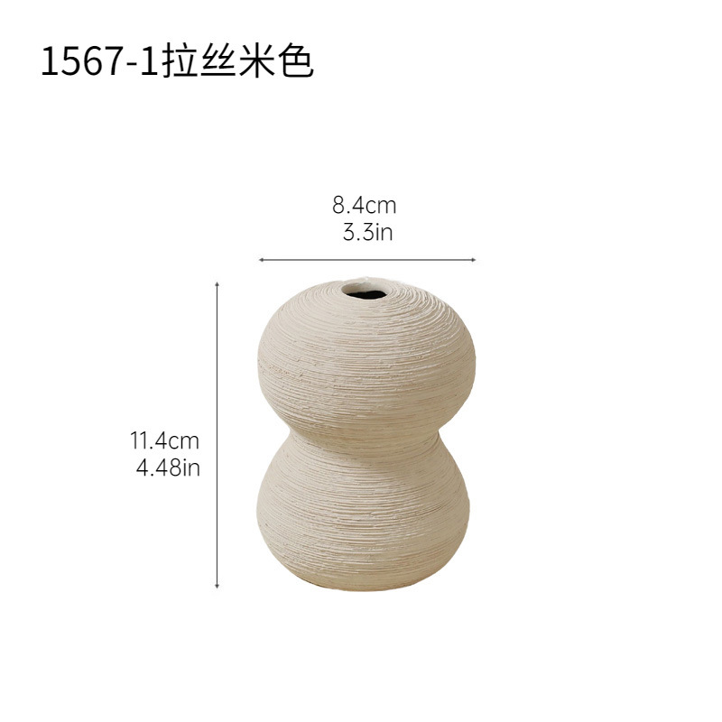 1567-1 beige cepillado