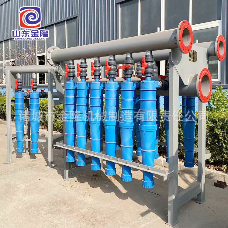 造纸除渣设备600/606重质除砂器中低浓轻重杂质除砂渣器高效除渣