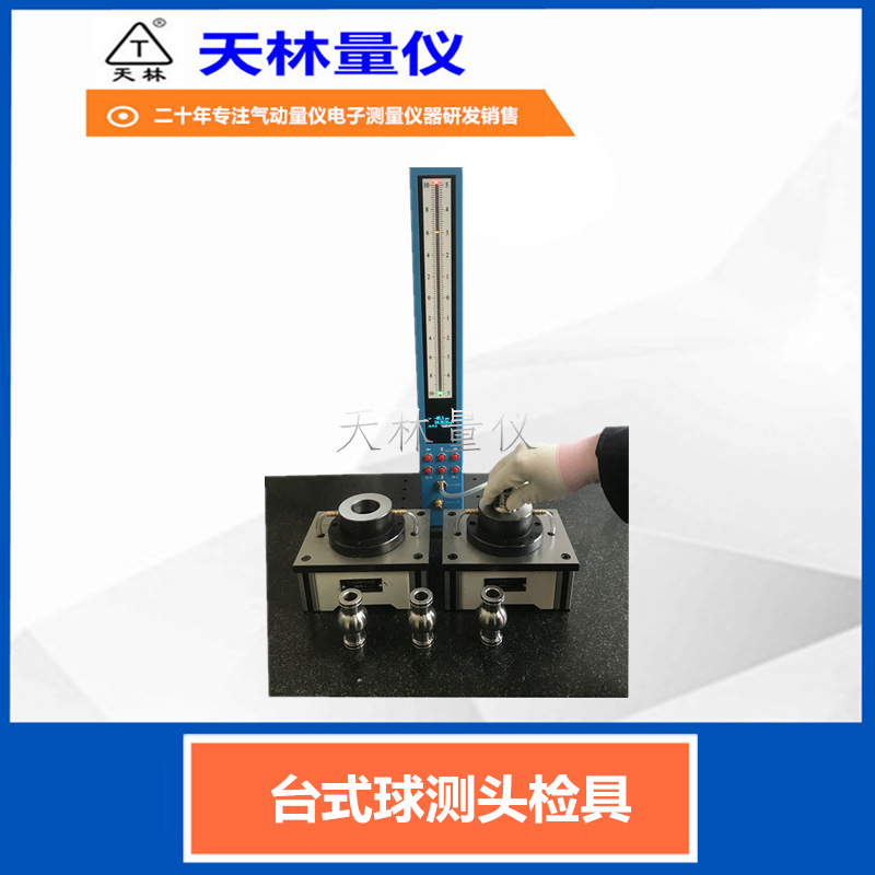 ���������������Ե�������ֱ����߿����������Ʒ���⾶������