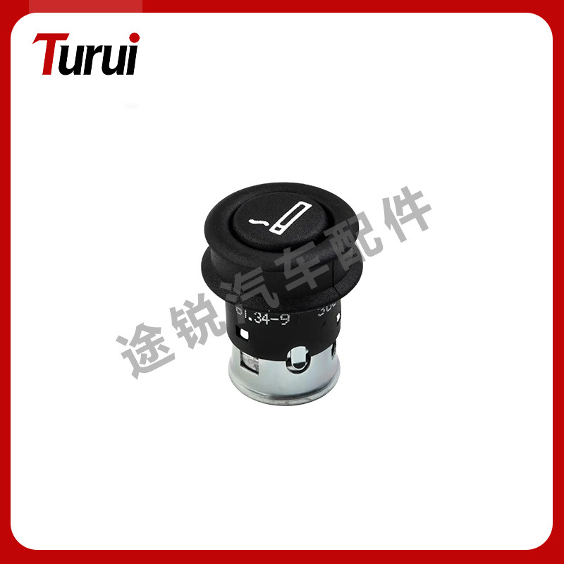 BMW Cigarette Lighter 61349308246 61346969134 for BMW 1 3 Series X1 X2 (Siqaret yandırıcısı) - 61349308246