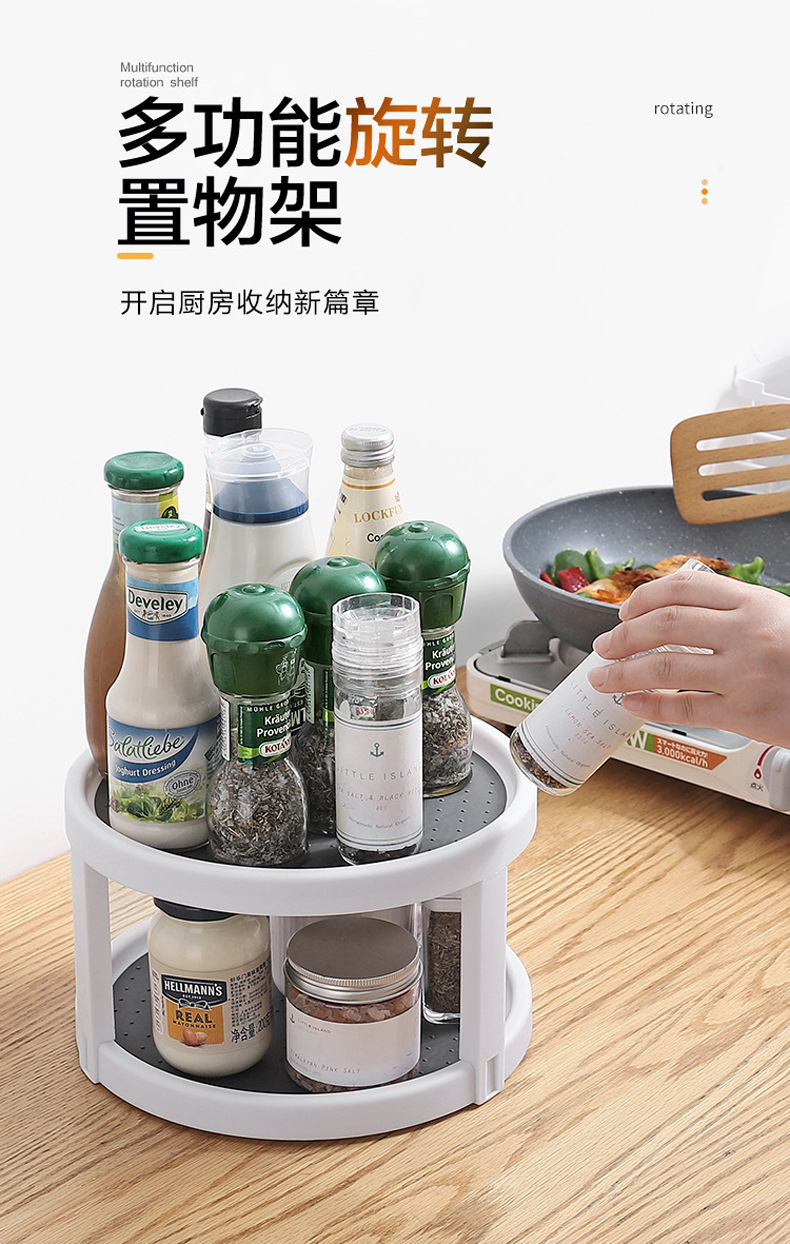 描述图_20.jpg