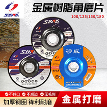 ɰ���и�Ƭ�h���ͽ�ĥƬ��֬ɰ݆Ƭ��ĥ�C��ĥƬ100���ٴ�ĥƬ