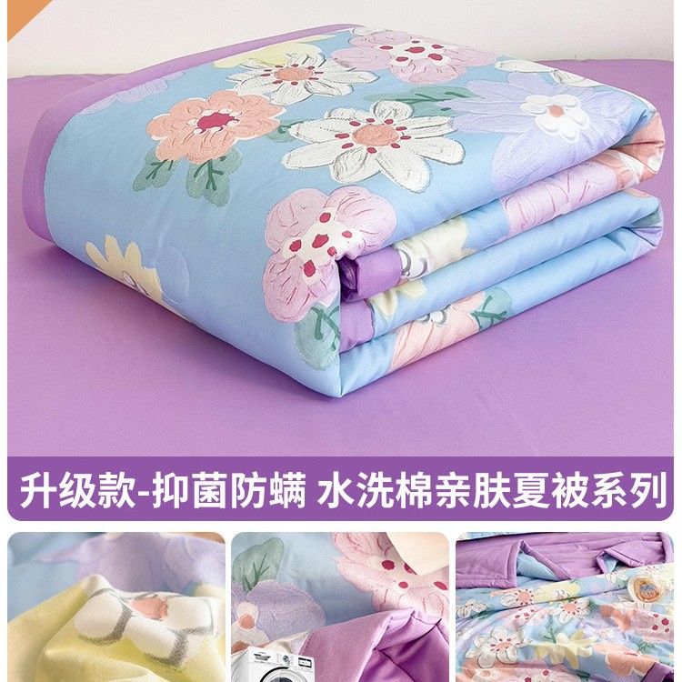 Upgraded antibacterial model - monet garden [grade a washed cotton, whole cotton without clumping]