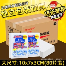 {׺dħħgdN坍ٝϴ뺣dЬdK