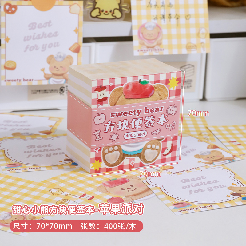 Cariño oso pequeño cuaderno de notas de los estudiantes puede desgarrar no adhesivo post-paste engrosado papel de notas de notas cuaderno de palabras