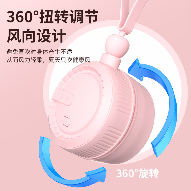 2024 New Model Neck Fan Mini Portable Small Fan Charging Silent Bladeless Wind Direction Adjustable Small Air Conditioner