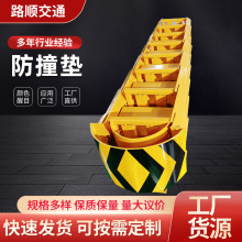 高速公路可导向防撞垫公路隧道口分叉口分流缓冲垫车辆防撞垫护栏