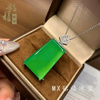 高冰玛瑙无事牌纯银吊坠玉髓轻奢简约玉髓白绿无事牌中式项链礼物