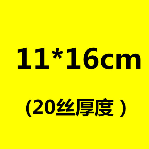 En stock venta al por mayor engrosada PE bolsa autosellante transparente bolsa autosellante bolsa de grado alimenticio tamaño pequeño bolsa de embalaje de clavícula transparente