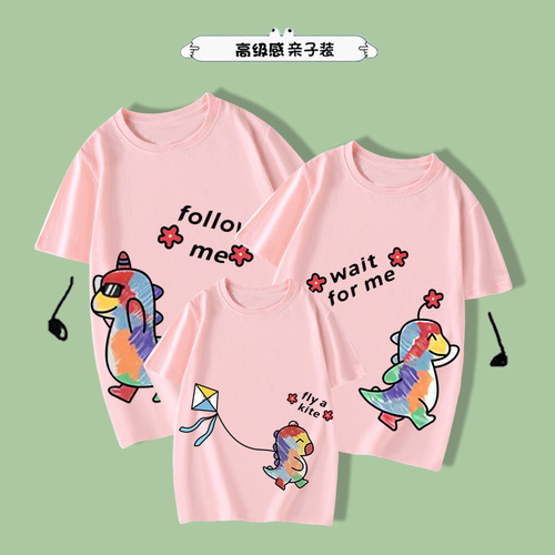 Colorful little dinosaur hot-selling parent-child wear  summer new pure cotton short-sleeved T-shirt for a family of three or four