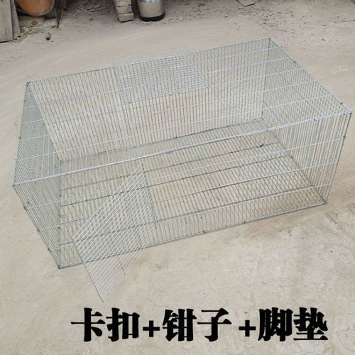 兔笼特大号兔子笼子荷兰猪豚鼠垂耳兔宠物兔养殖笼家用兔子繁殖笼