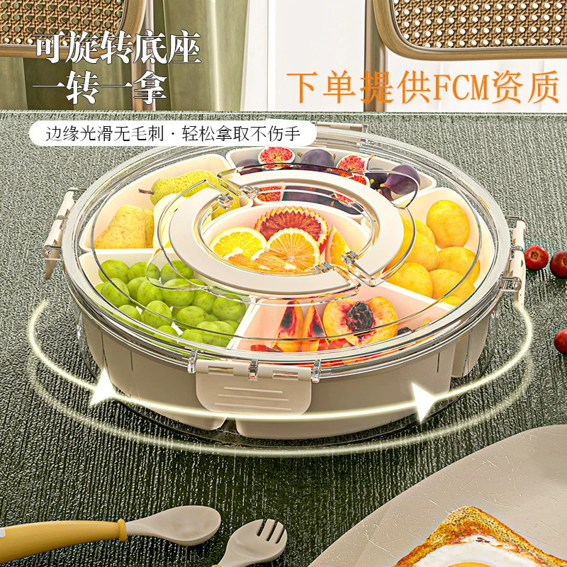 Поворотная тарелка с фруктами с ручным шестисетным вращением
