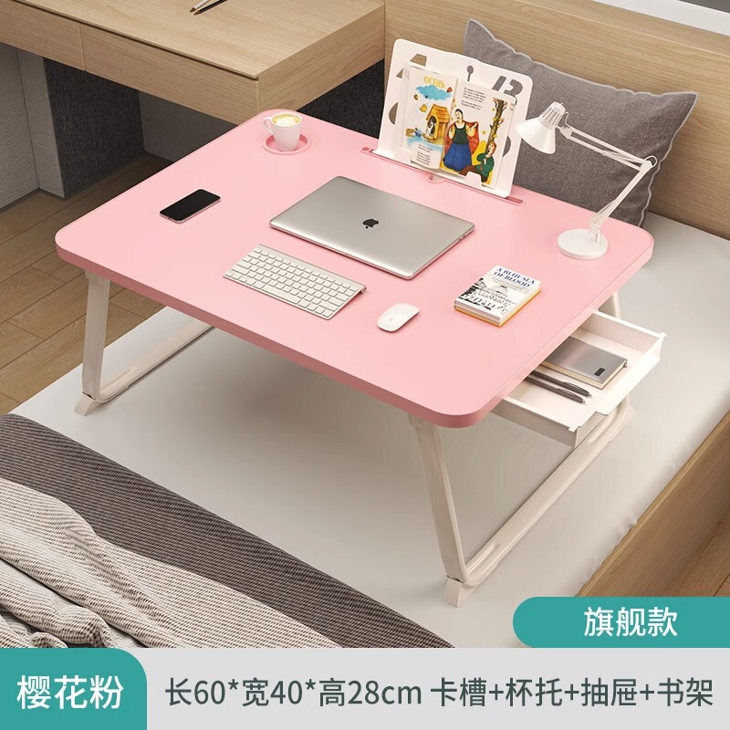 ベッド小さなテーブル折りたたみテーブル学生寮テーブル子供用デスク寝室ラップトップテーブル多機能|undefined