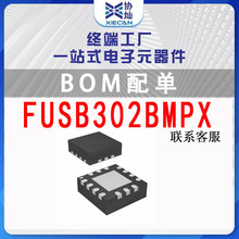 FUSB302BMPXzӡUAAD MLP14ӿڼ·Type-CоƬICȫ