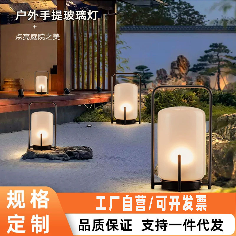 Garden Lights, Solar Outdoor Portable Lights, Balcony Garden Layout, Waterproof Street Lights, Lawn Lights, Floor Lamps, Ambient Lights
