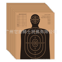 ��Target House������ѷ��������e�����ֽ����������ְҵ��ֽ
