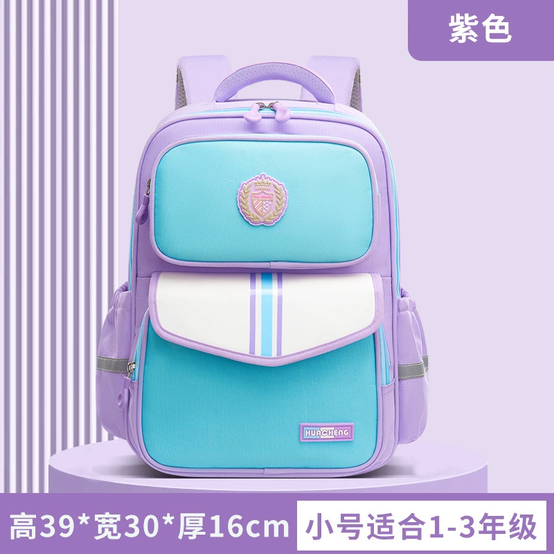 Backpack, capacious shoulder bag lightweight, spine protection, 1-6 years