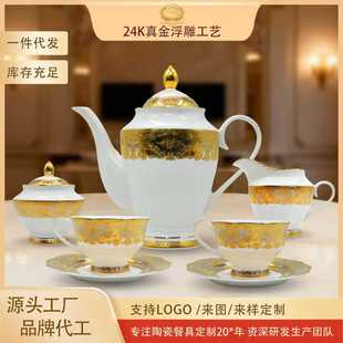 �Wʽ24K�����Ǵɿ��ȱ��Ӹߙn����Ӣʽ����������b�p��