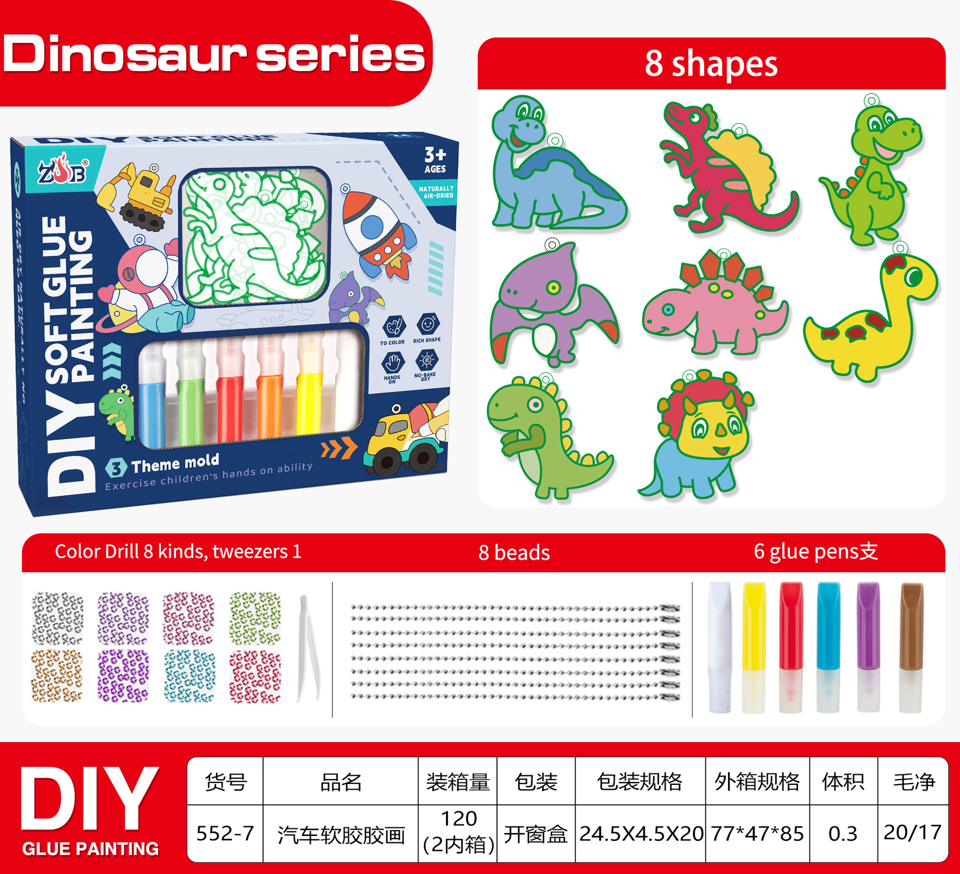 Set de Pintura de Cristal DIY para Niños de Plástico Sin Hornear para Niñas