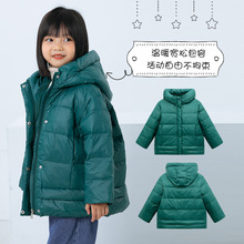 冬季男女童装 儿童连帽纯色轻薄保暖羽绒服 小孩中大童多色 外套
