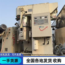 出售二手行星搅拌机 双行星真空动力混合机 密封胶混合搅拌机200L
