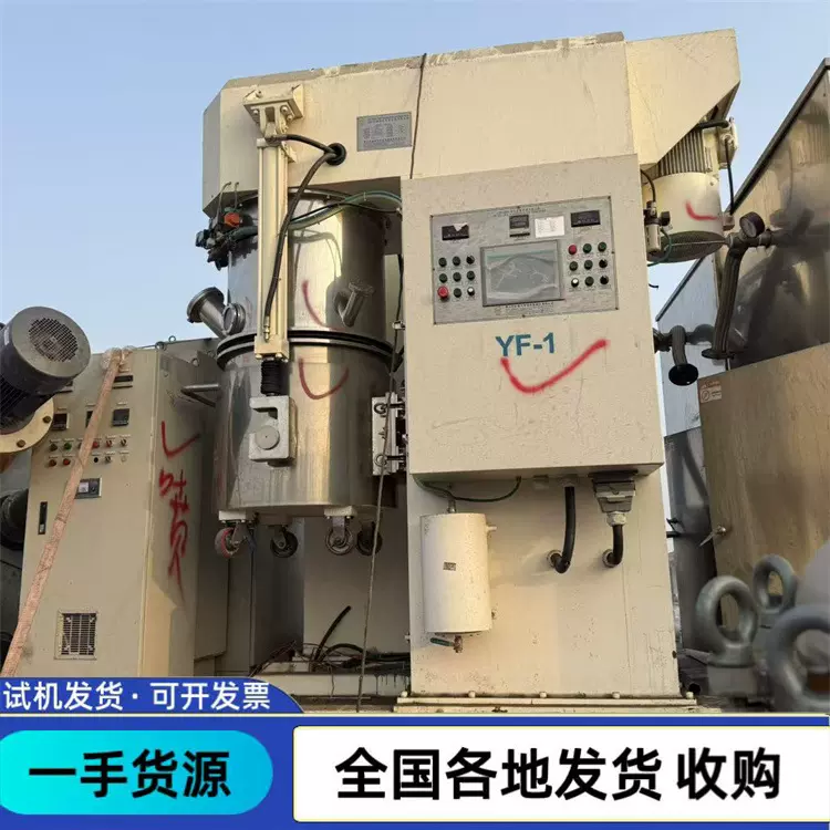 出售二手行星搅拌机 双行星真空动力混合机 密封胶混合搅拌机200L