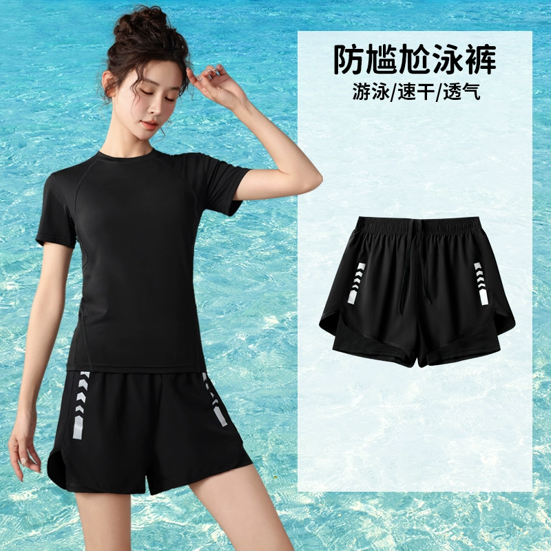 Swimwear, split set, trousers for swimming, plus size