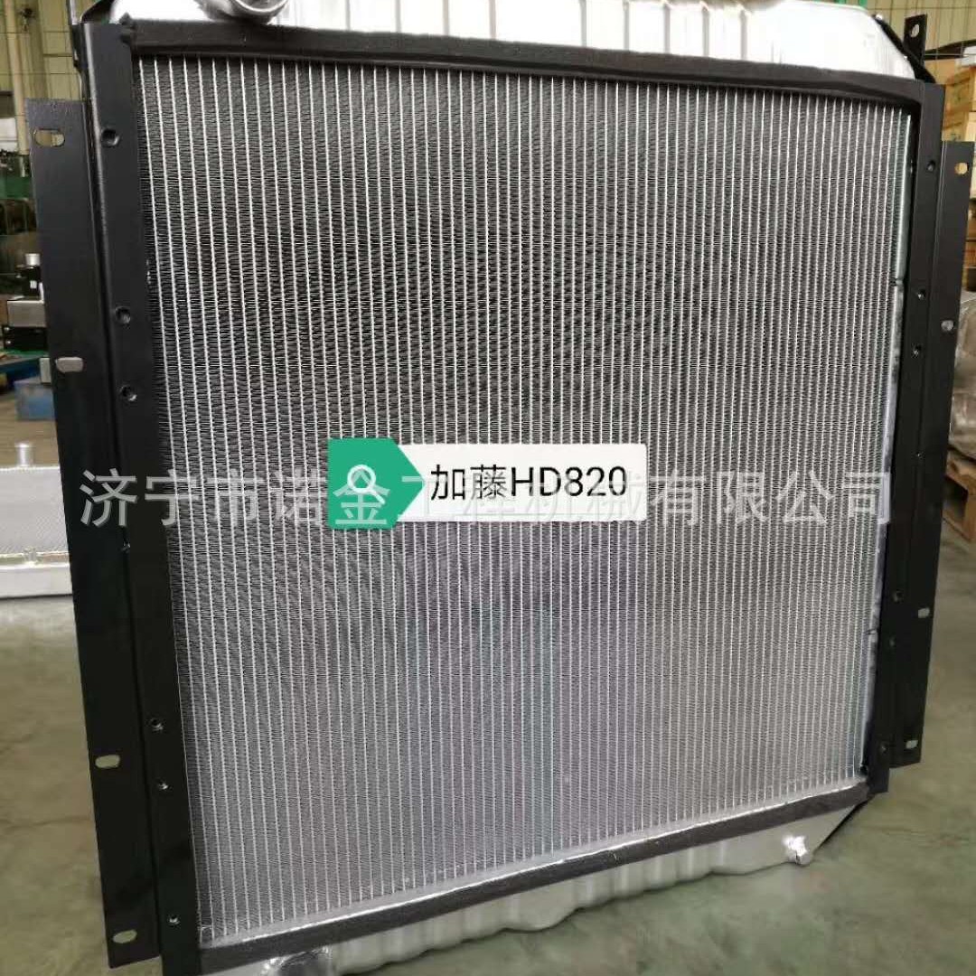 现货供应加藤1023挖掘机水箱 散热器中冷批发零售