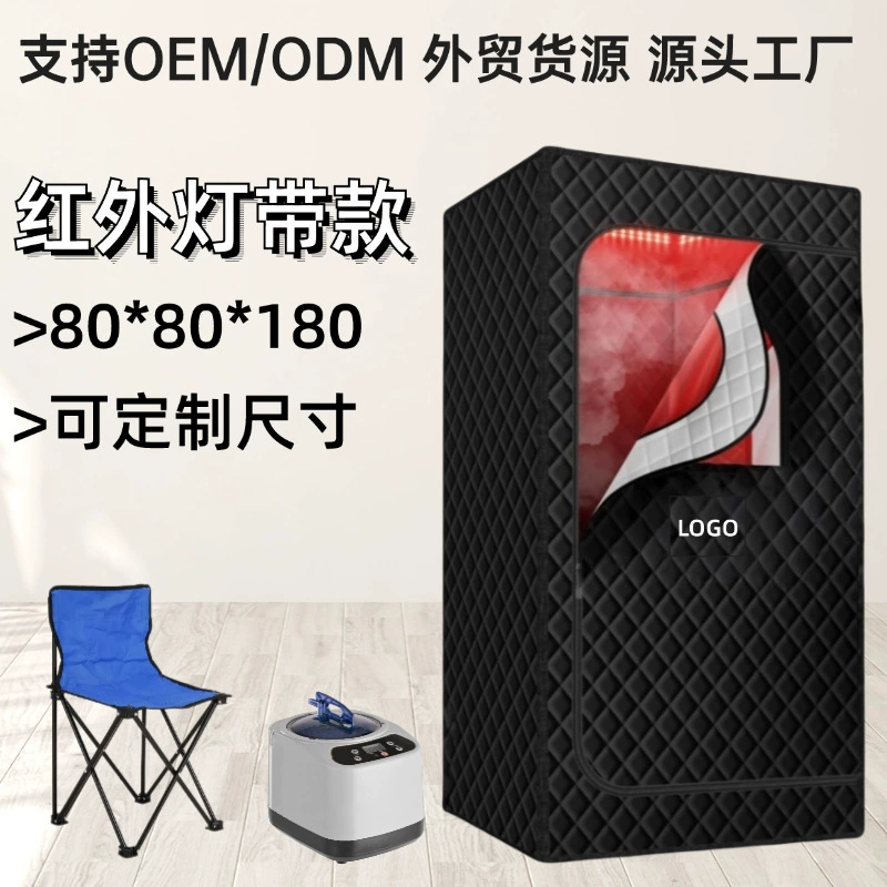 Новая тренировочная комната, внешняя торговля, сауна, инфракрасная тренировочная комната, удобная сауна, тренировочная комната, домашняя тренировочная комната