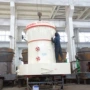 产量5r-4119碳酸钙重钙雷蒙磨