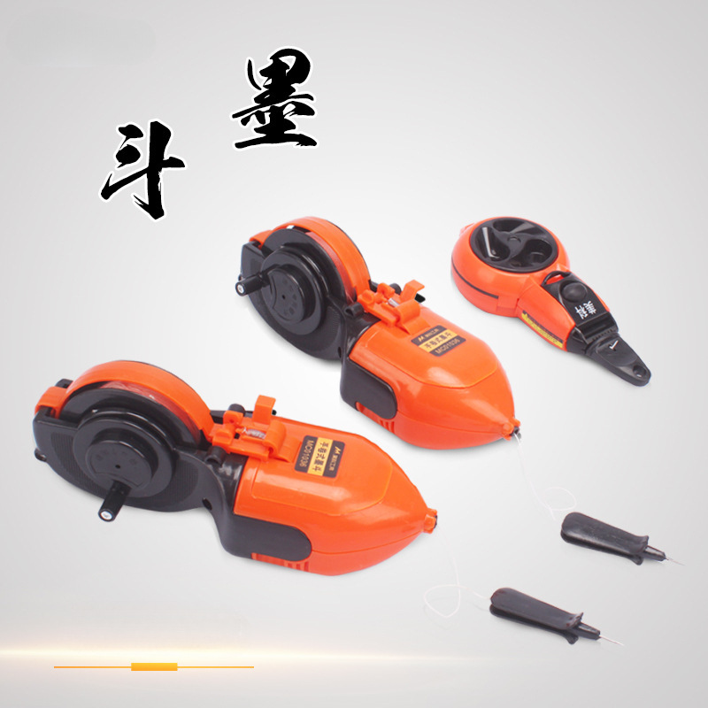 美科墨斗木工自动划线器手摇墨斗线画线铝合金装修工具弹