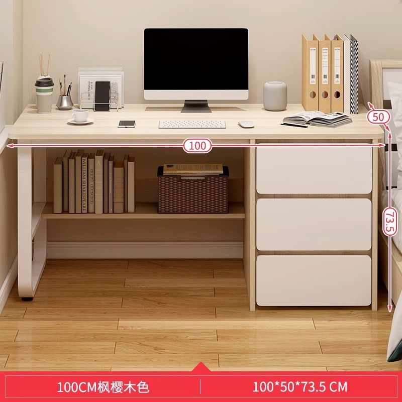 100CM 3단 서랍 메이플 벚나무