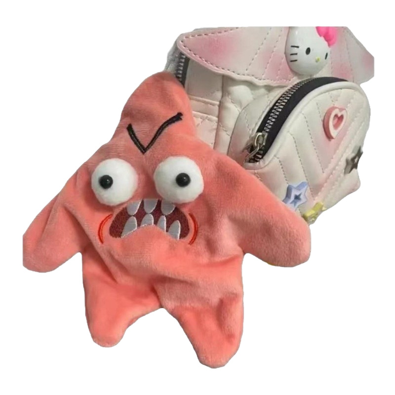 怒りっぽい派のスターネットの赤い同じタイプのぬいぐるみは動くことができます。