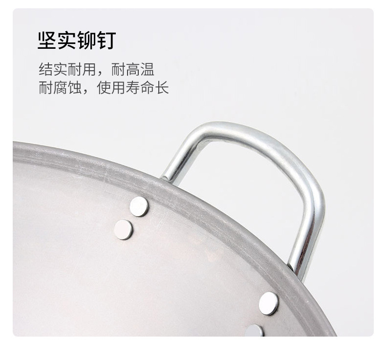 电磁灶锅_12.jpg