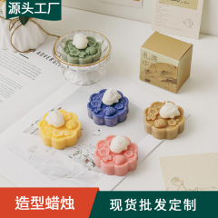 中秋の玉兎月餅中国式アロマキャンドルお土産卸売り創意お土産プレゼント手作りアロマ