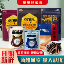 ��Ʒ�����ܛ����Ұ�𻨷���ζ50Ԫ100Ԫ������ԭ��������l���]