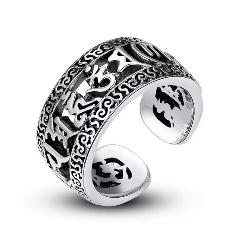 卡洛歌 男士女士可调节戒指（Retro adjustable ring for men and women）