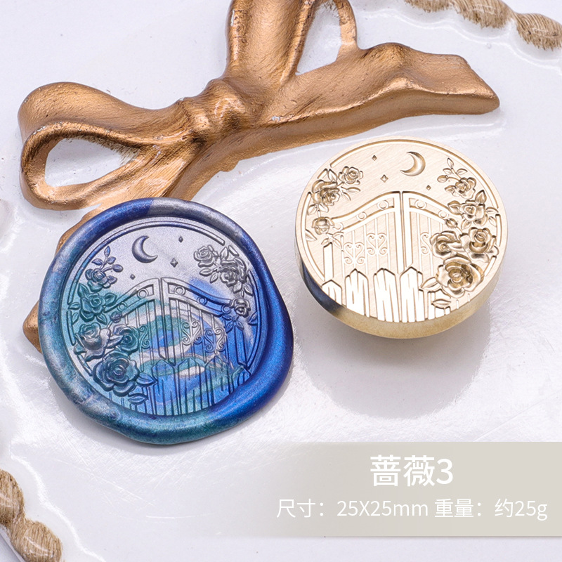 Sello de pintura de fuego alivio de la cabeza de cobre Serie Artística Rosa clave Yu Meiren sello de música Cubierta de sobre impresión de pintura de fuego cabeza de sello