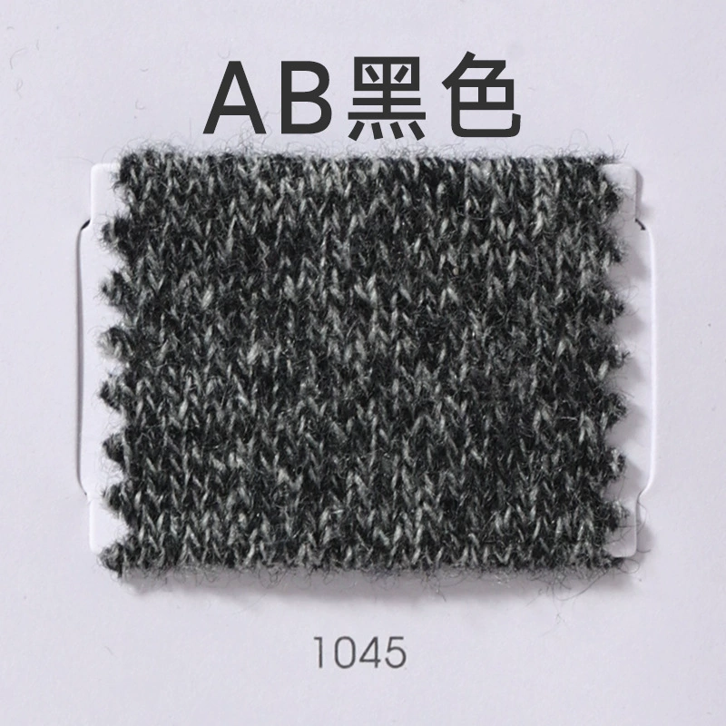 恒爱 Woolen woven knitted cashmere, wholesale