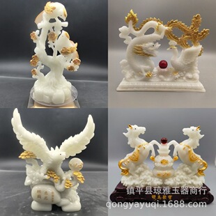 ҹ��ʯ������lؔ���չ���D���沩�[�ܔ[�����lֱ��؛Դ�[��