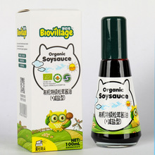 ������̚W������͹��b����ʳ���᳴͟�́��������ЙC�����u��