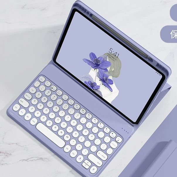 适用苹果iPad蓝牙键盘一体保护套MINI6磁吸9.7寸air54带笔槽Pro11|undefined