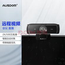 ��˹��AW651S����2K��X�z���^̨ʽ�Pӛ��usb���ҕ�l���h