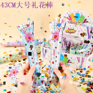 礼花棒新款礼花自动充气节日用品 生日结婚聚会元旦新年道具批发