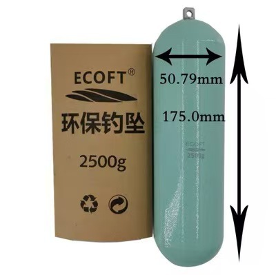 Dタイプ 2500g