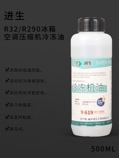 ���{���䉺�s�C�����R22 R32 R600 R290 R410 407���䄩�����C��