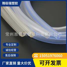 PVC医疗级连接管竖纹管PVC管PVC竖纹管连接管