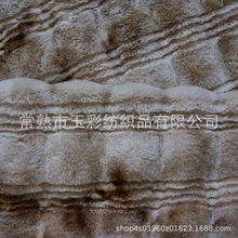 �ʻ���Ⱦ��ë�Ҽ����b���ϣ����w����ë����